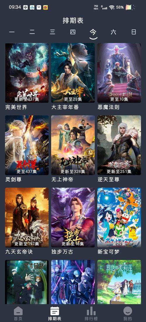 和人妻啪啪啪的相关介绍