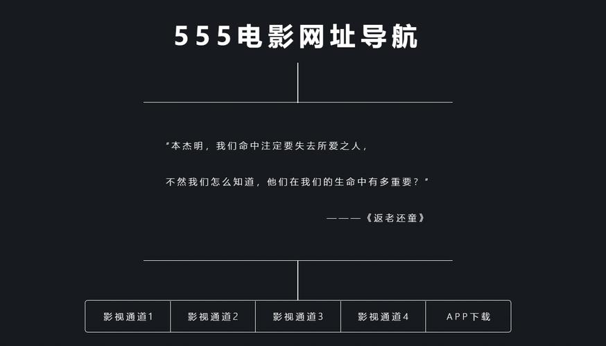 飘花电影院手机影的相关介绍