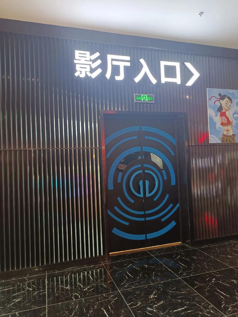 俺来也影院 - 最新热门电影在线观看 | 免费高清影视资源 | 2025年院线大片抢先看