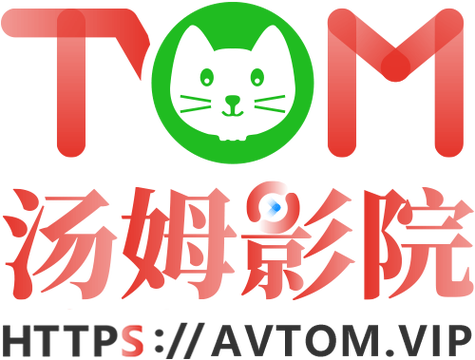 18禁在线网站动漫的相关介绍