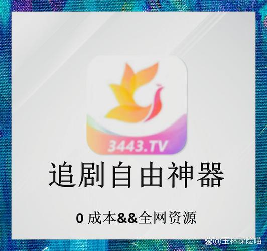 神马影院午夜不卡片的相关介绍