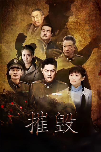 优优影院的相关介绍