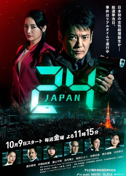 啪啪片免费人妻的相关介绍