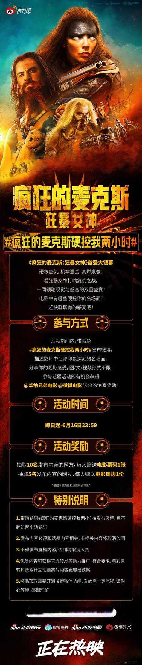 亚洲久久色av的相关介绍