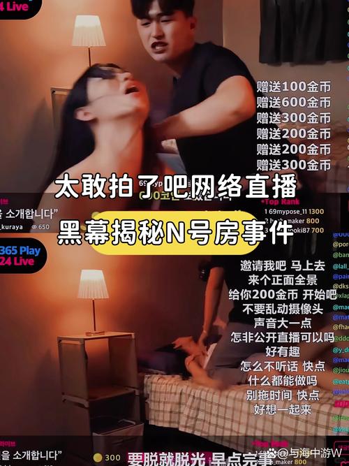 后入人妻少妇的小说的相关介绍