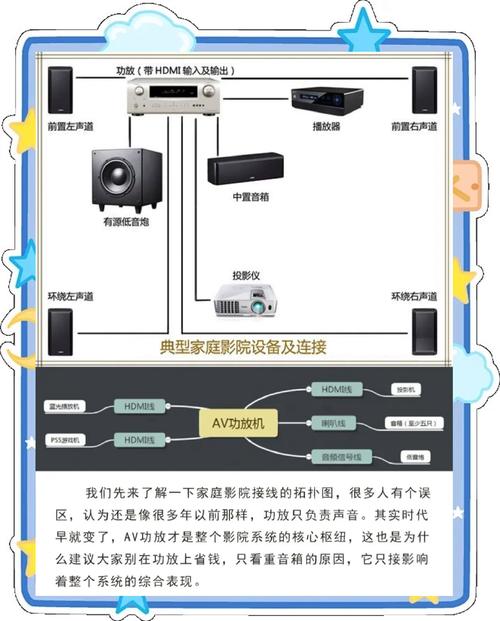 神马影院九的相关介绍