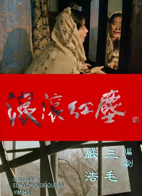 电驴影院的相关介绍
