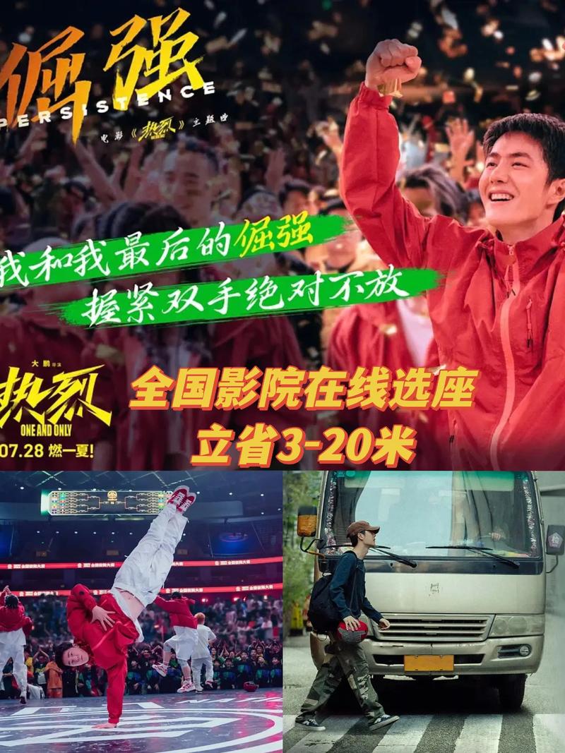 熟女一级大片的相关介绍