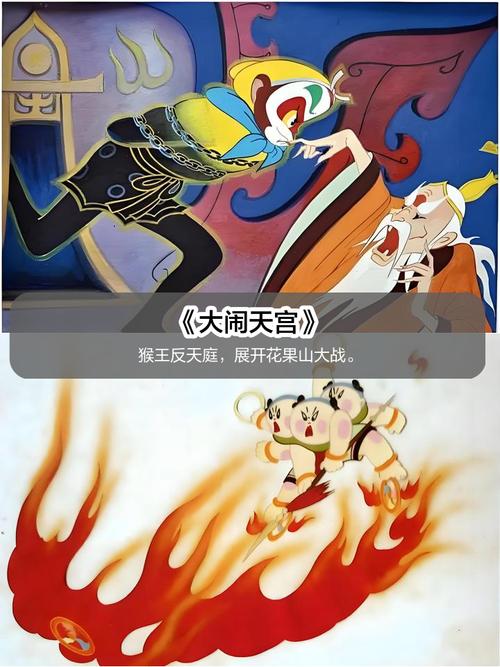 黑丝.91.av的相关介绍