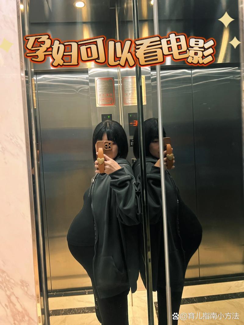 喜爱影院的相关介绍