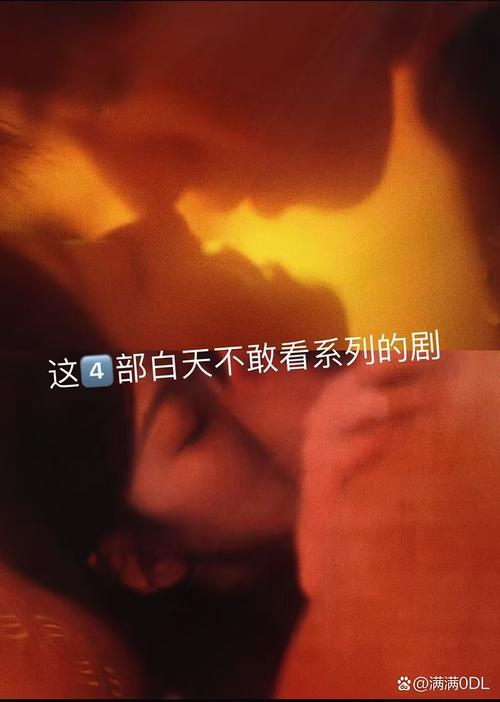 爽尽官场人妻的相关介绍