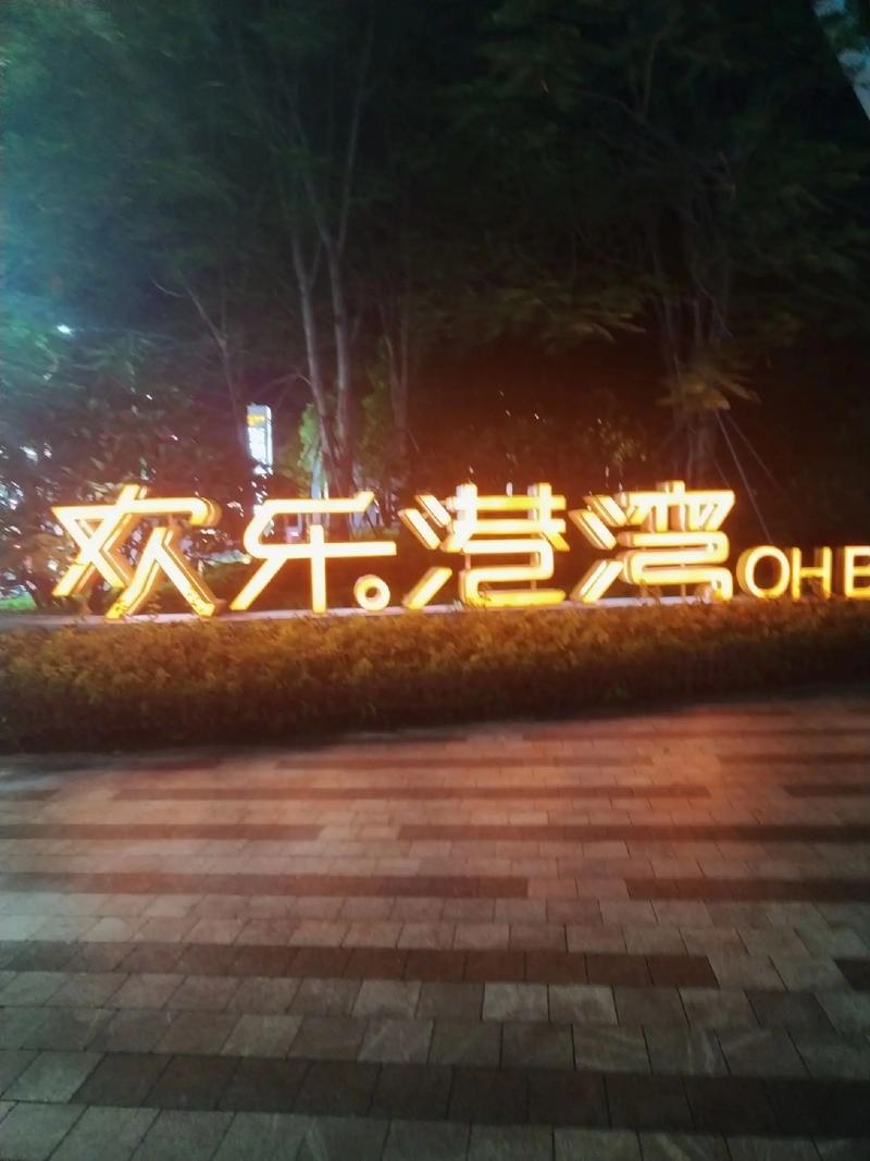 意大利情色在线的相关介绍