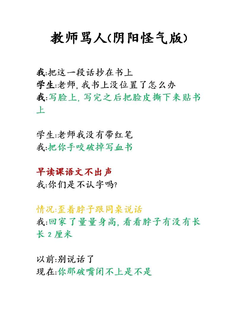 浮力影院的相关介绍