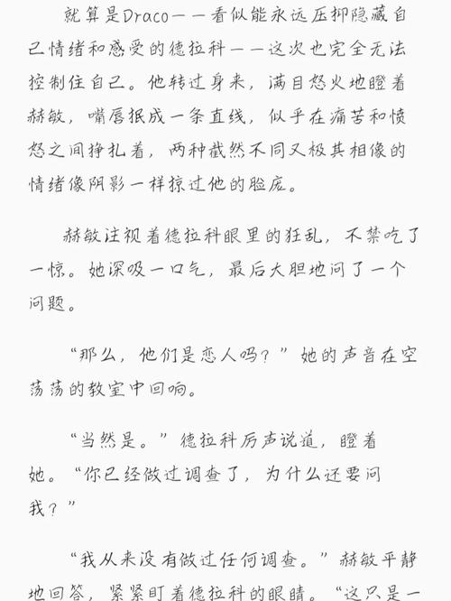 夜恋影院全部列表安卓的相关介绍
