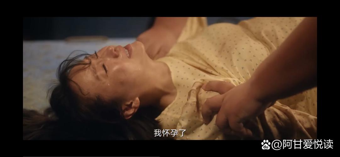 女人下体黄色分泌物是什么原因的相关介绍
