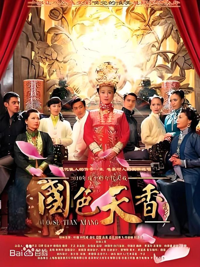 一边亲一边摸一边作的相关介绍