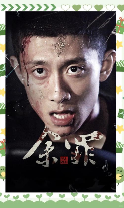 亚洲人妻有码中文字幕的相关介绍