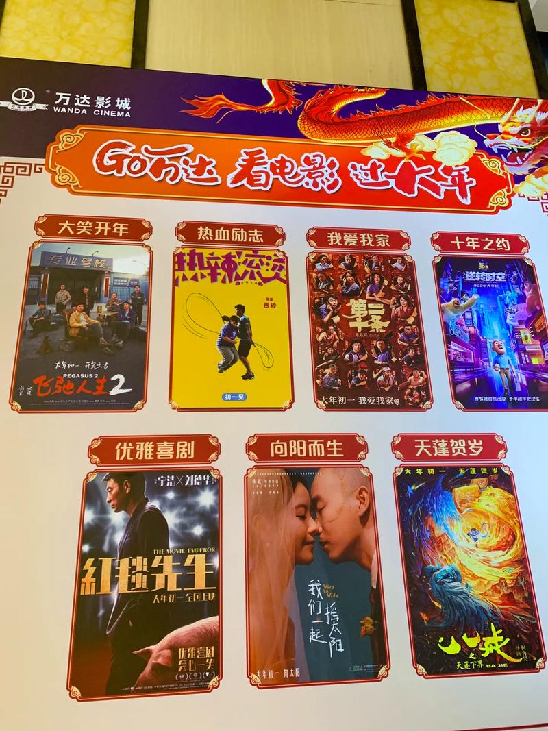 女人黄色录像片的相关介绍