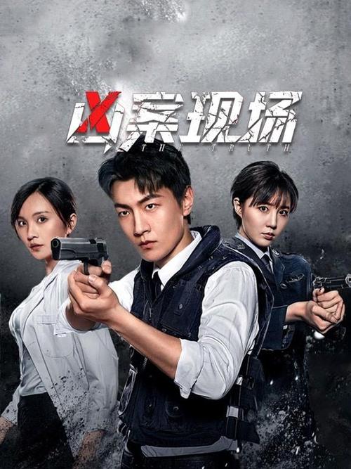 成人黄色电影院的相关介绍