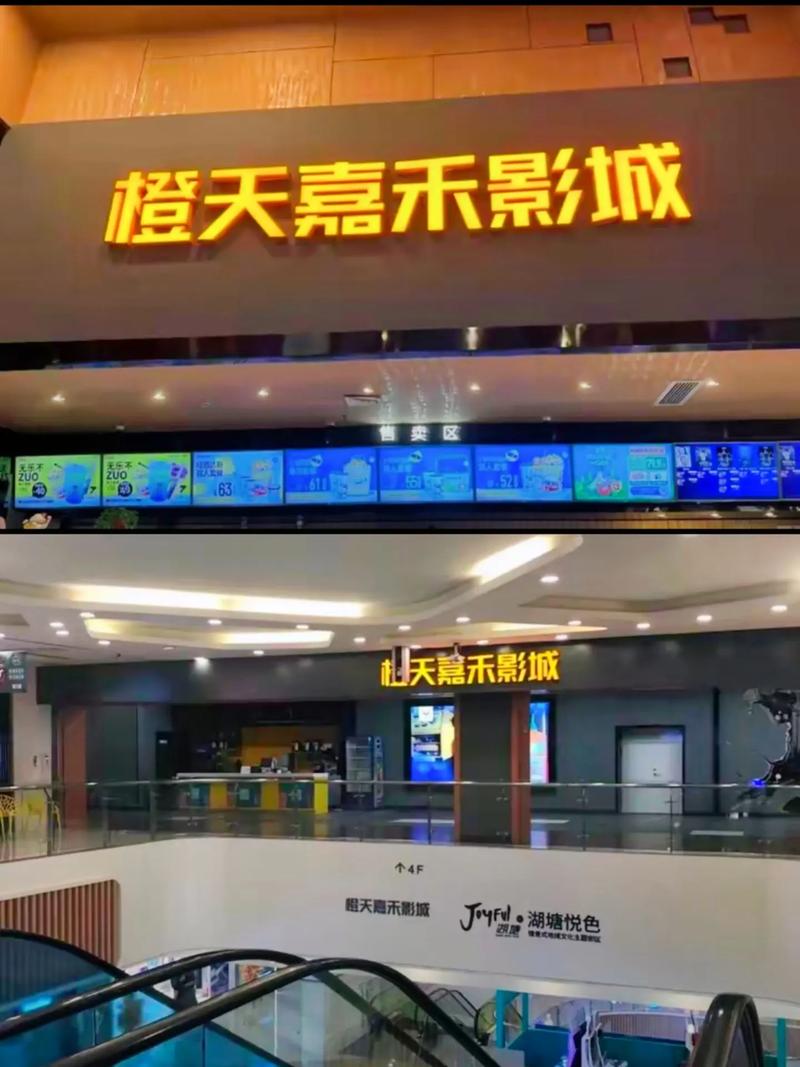 久久人妻少妇嫩草av蜜桃的相关介绍