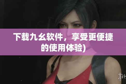 av黑丝在线免费观看的相关介绍