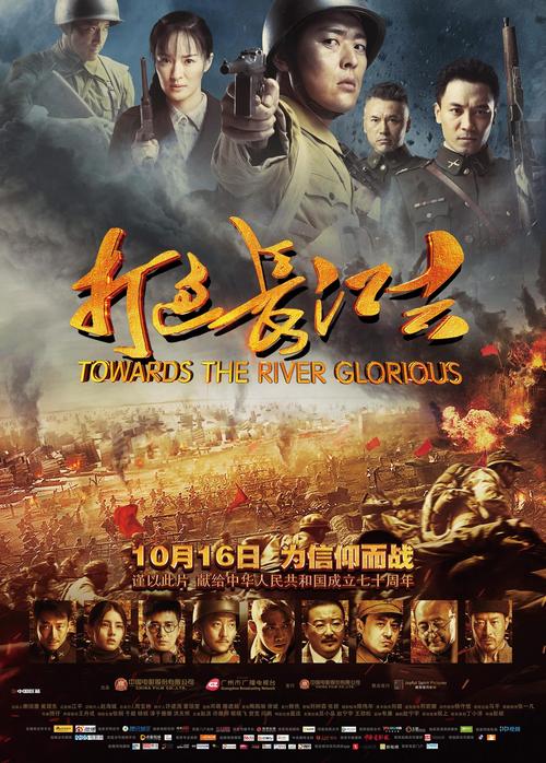 激激情888久久的相关介绍