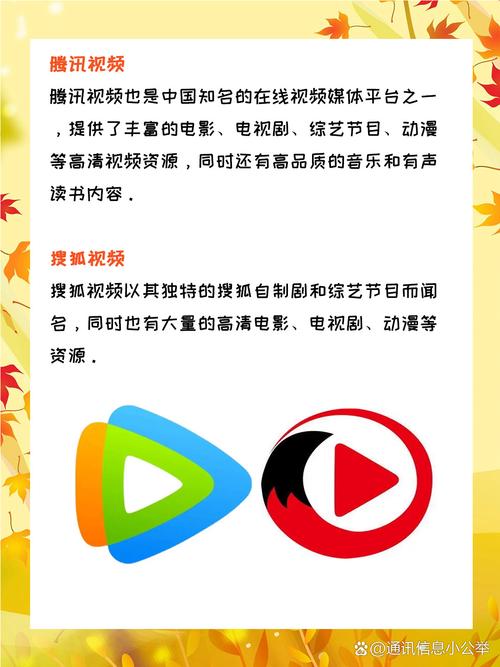 按摩三级伦理片的相关介绍