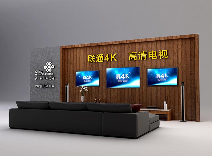 白羊影院的相关介绍