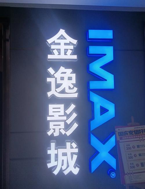 欧美一区二区三区啪啪免费的相关介绍
