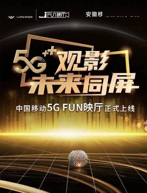 av一级淫片的相关介绍