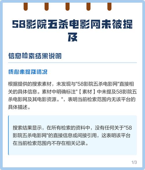 黄片a久久久的相关介绍
