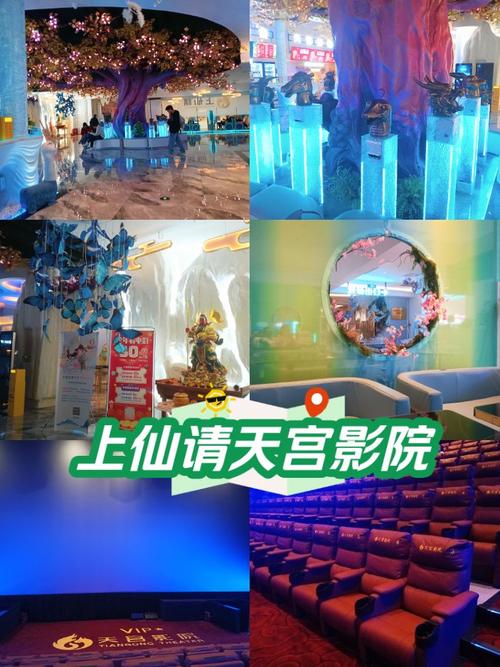 本色影院的相关介绍
