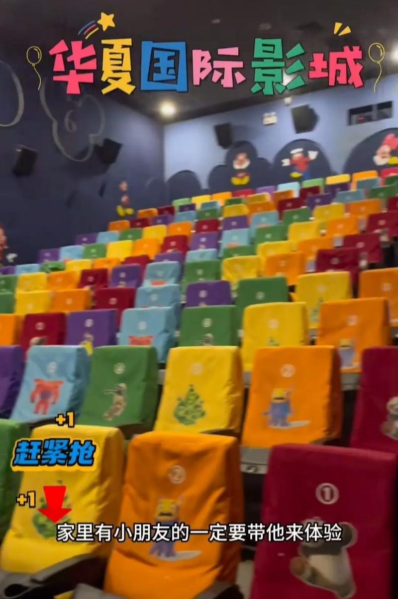 欧美日韩国产自拍一区二区的相关介绍