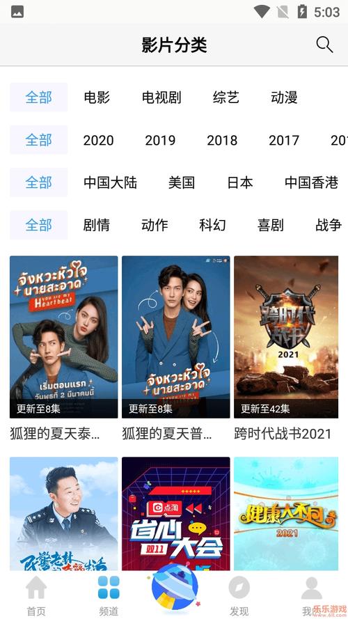 77视频下载app一键保存无水印视频，轻松实现短视频批量下载与管理