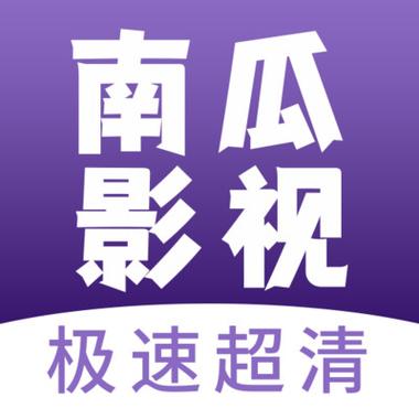 色和尚影院久的相关介绍