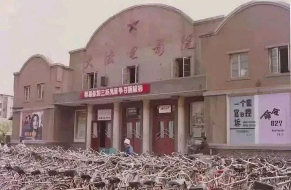 怡红院影院视频在线的相关介绍
