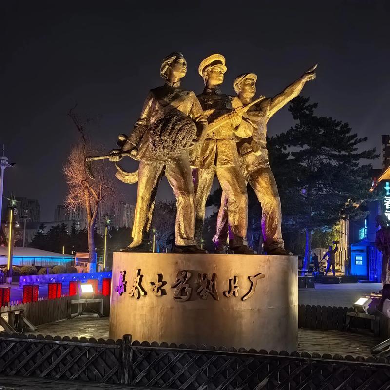勾引女秘书的相关介绍
