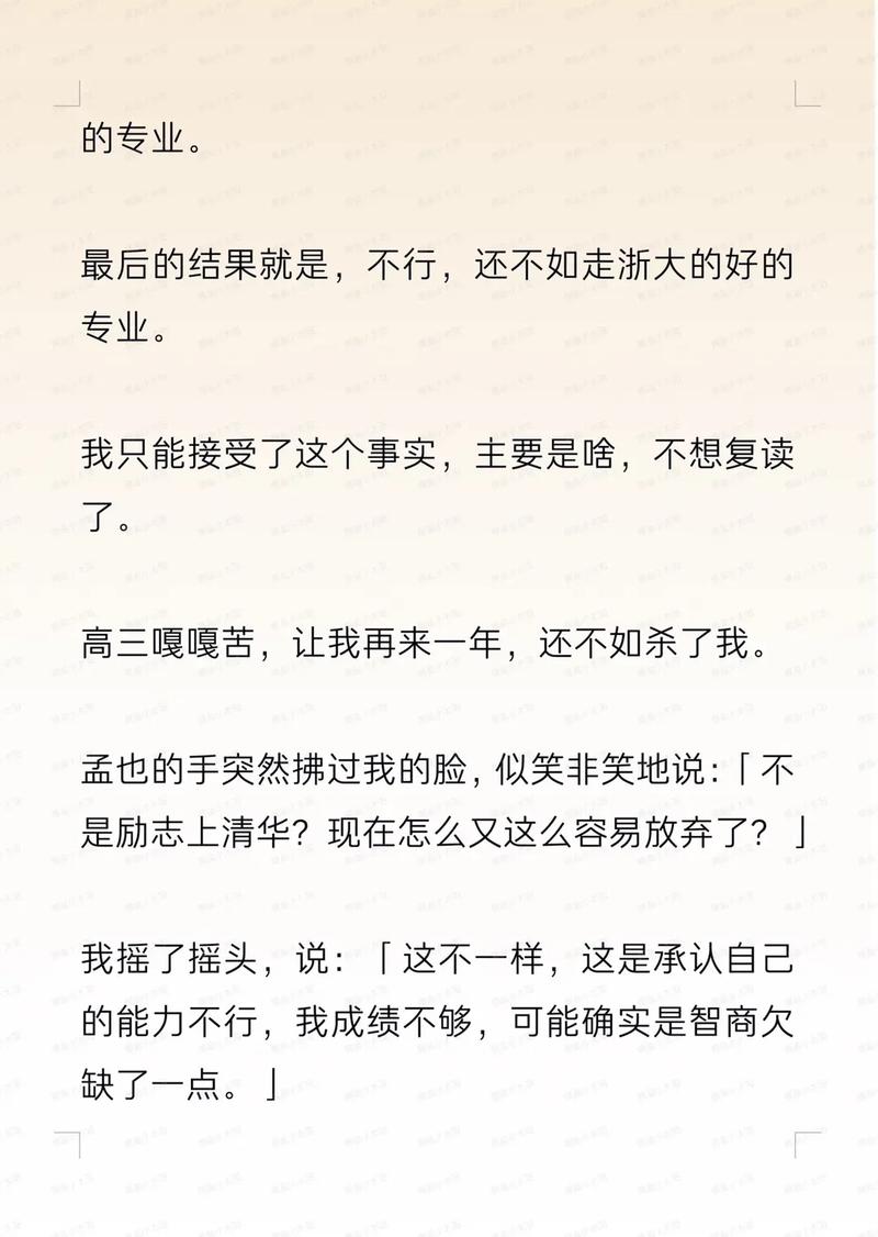 欧美久久15p高清在线观看 - 15分钟精选合集 欧美影视 长尾关键词