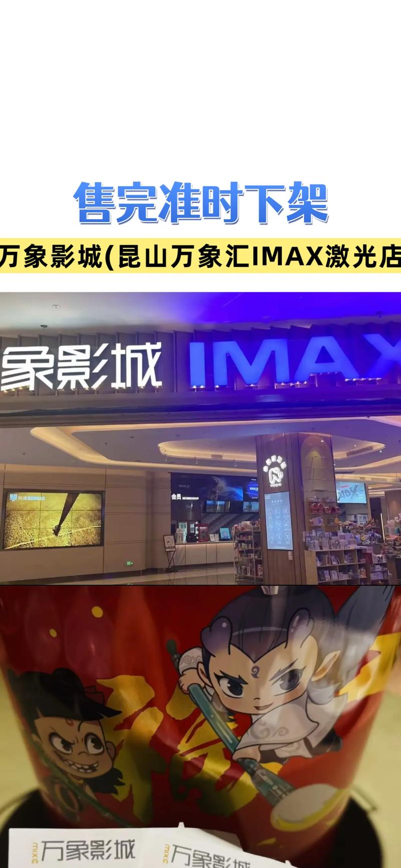 毛片在哪里看的相关介绍
