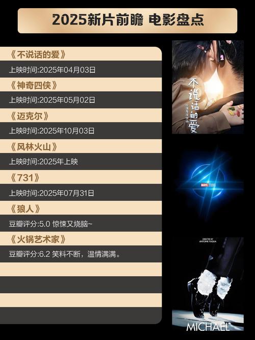 亚洲中文字幕少妇的相关介绍