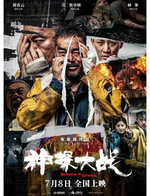 高清不卡码的相关介绍