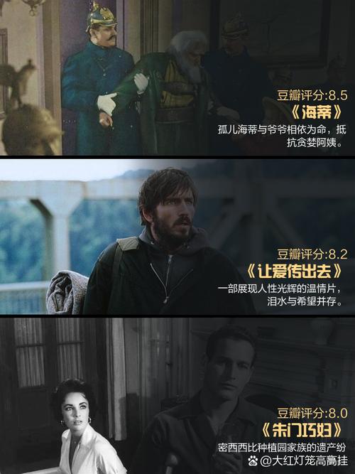 酷爱影院的相关介绍