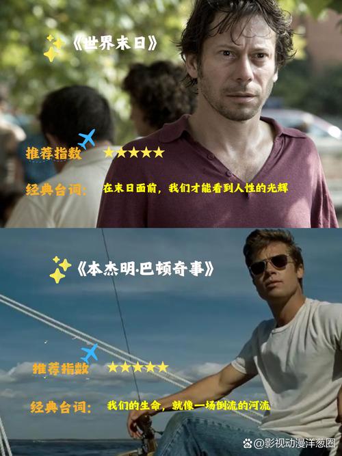 免费版深夜影院的相关介绍