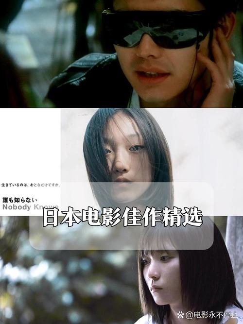 首都电影院西单店的相关介绍