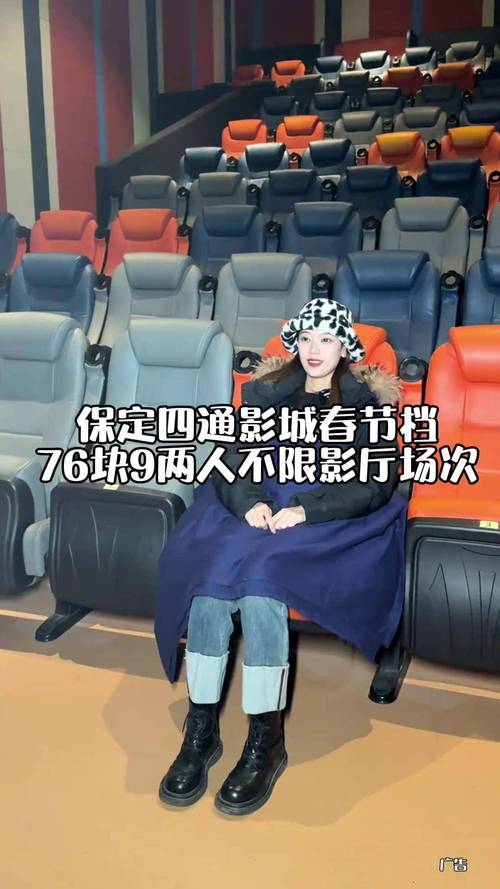 素人人妻搭讪按摩被中出的相关介绍