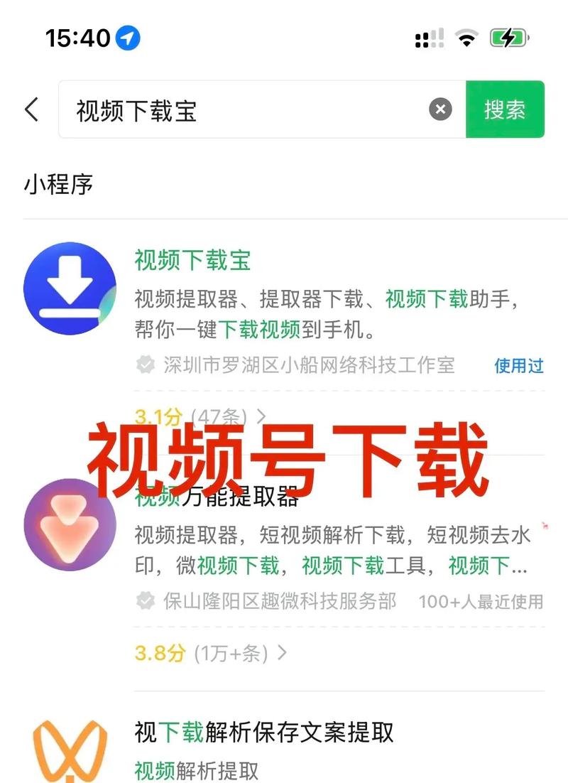 18禁视频免费网站在线观看的相关介绍