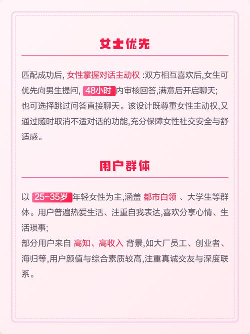 人av在线影院的相关介绍