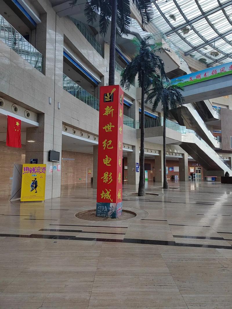 欧美 一区二区 在线的相关介绍