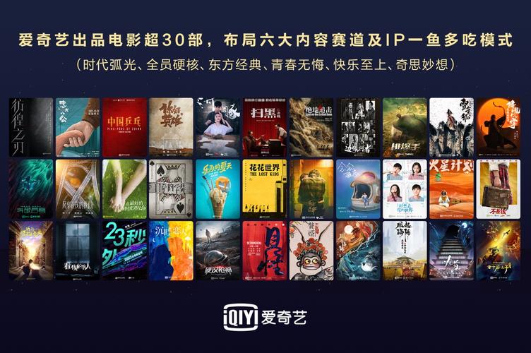 欧美日韩在线一区二区在线观看的相关介绍