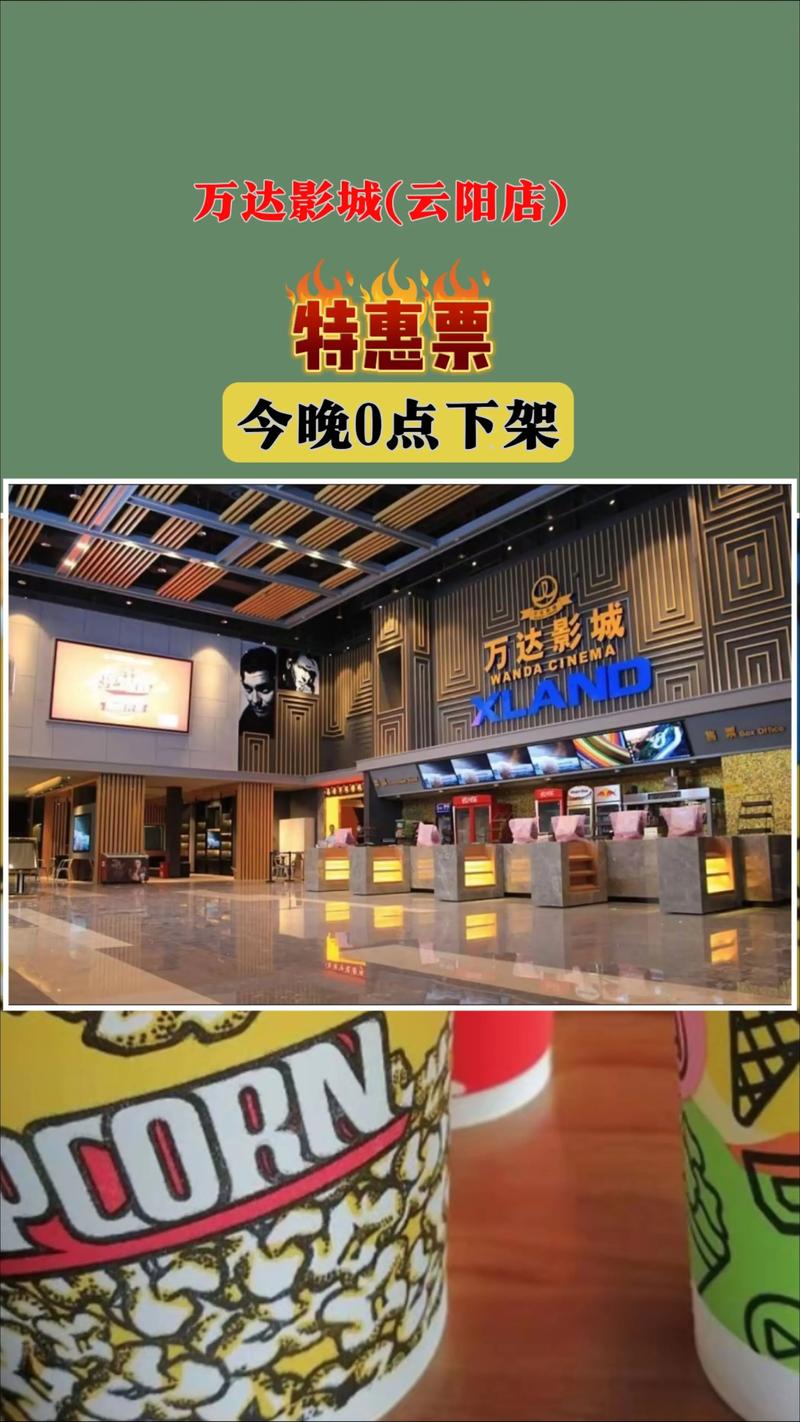 男女大尺度激情视频的相关介绍